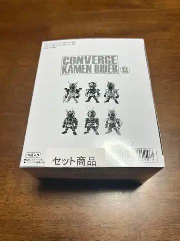 CONVERGE KAMEN RIDER 13