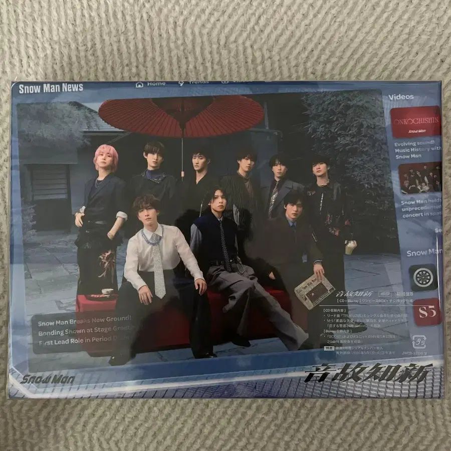 1번째 상품 이미지