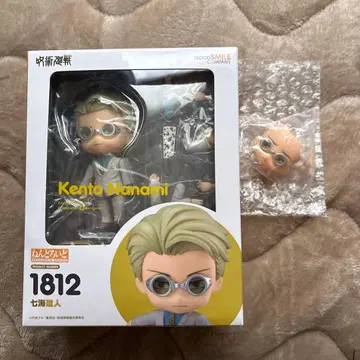 나나미 켄토 넨도로이드 주술회전