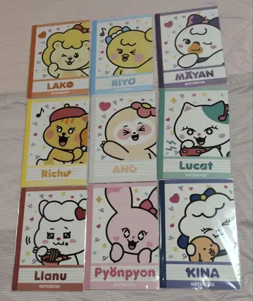 NiziU nizoo 노트 컴플리트