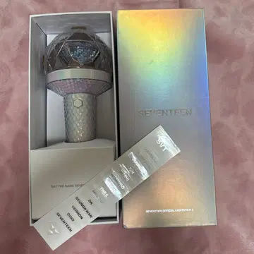 SEVENTEEN 응원봉 ver2