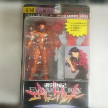 신세기 에반게리온 리얼 모델 NO.04 영호기