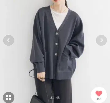 이번 시즌 V넥 루즈핏 가디건