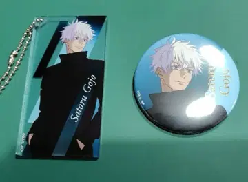 주술회전 로프트 고죠 사토루