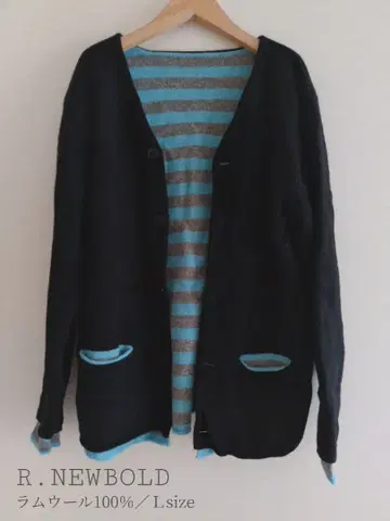 리버서블 가디건 블랙/스카이블루 보더 램스울 100%