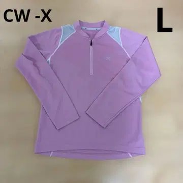 와코루 시-더블유-엑스 L 사이즈 하이넥 긴팔 셔츠 메쉬