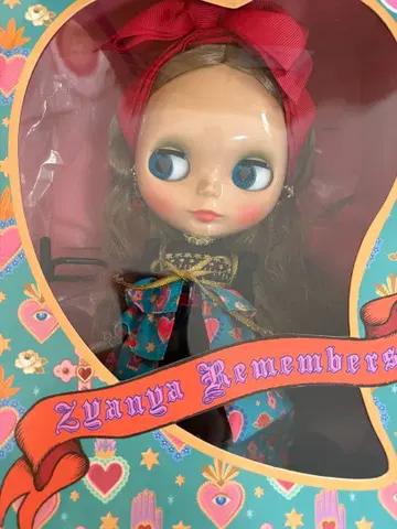 브라이스 잔나리 멤버즈 네오 브라이스