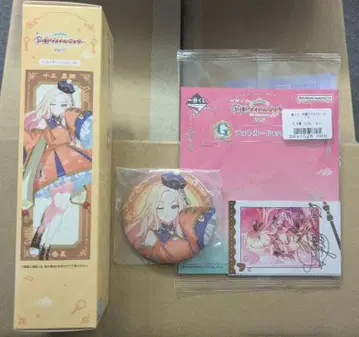 십왕성남 세트 제일복권 학원 아이돌 마스터 Part3