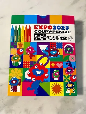 EXPO2025 미야쿠미야쿠 쿠피펜슬 12