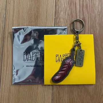 미세스 그린애플 바벨탑 가챠 깃털 키링 빨간색 오오모리 모토키