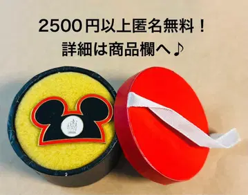 3229. 옛날 디즈니 월드 2002년 캐스트 한정판 햇 시리즈 미키