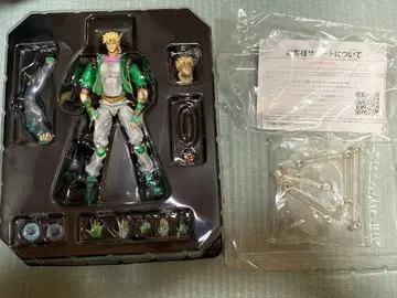 초상가동 시저 정크