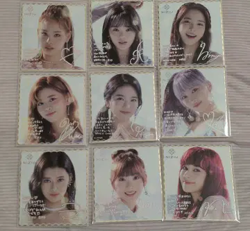 NiziU 사인 포함 색지 컴플리트