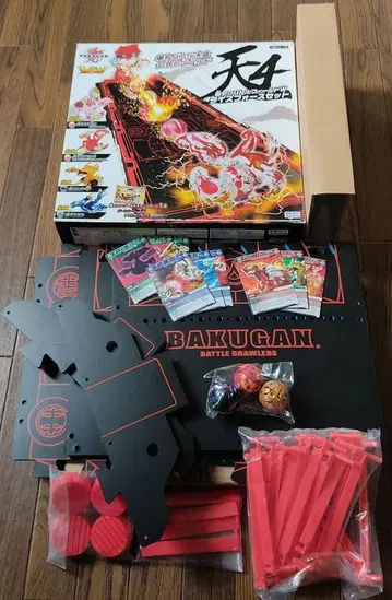 바쿠간 공식 배틀 필드 W 천 4 응모