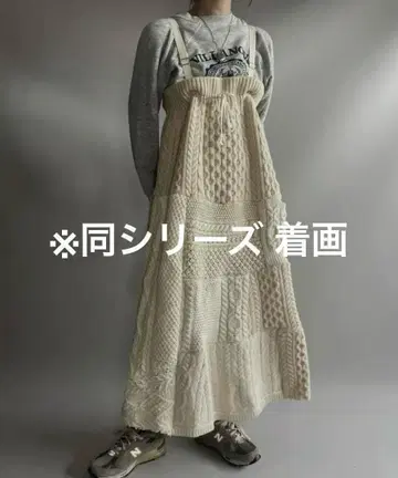 RE;CIRCLE 아란 니트 원피스