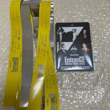 11/2 Da-iCE EntranCE ARENA TOUR 아크릴 패스