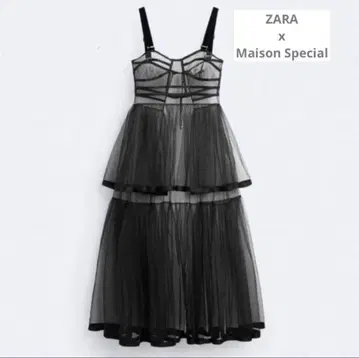 미사용품 ZARA x Maison Special 튤 슬리브리스 원피스