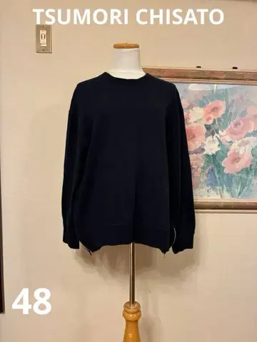 TSUMORI CHISATO 네이비 사이드 지퍼 맨투맨