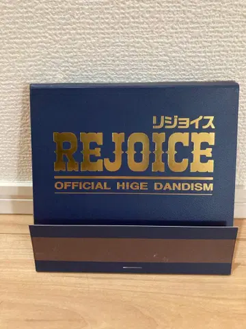 Officialdism Rejoice 리조이스 Blu-ray