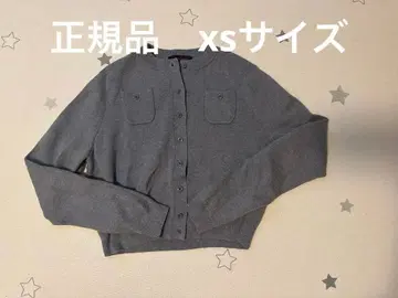 캬바쿠라 그레이 가디건 새상품급 xs