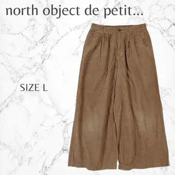 노스오브젝트 프티 성숙 캐주얼 코듀로이 와이드 팬츠 L 가을/겨울