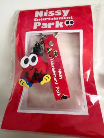 Nissy Entertainment Park 스트랩