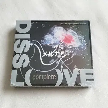 2 디스 러브: Diss Love 리패키지 앨범