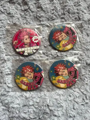 카리스마 사루카와 케이 캔뱃지