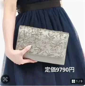 택 포함 새상품 녹틸루카 파티백 숄더백 그레이