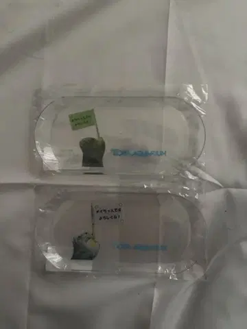 새상품 토바수족관 랏코 메이 키라 투명 멀티 트레이 멀티 트레이 굿즈