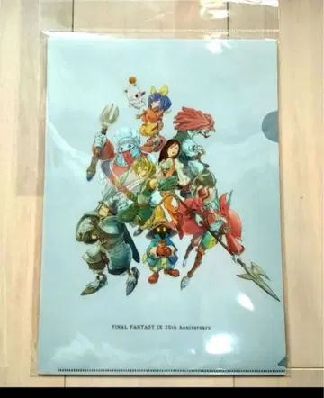 파이널 판타지 FFIX FF9 25주년 클리어 파일 2장 세트