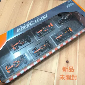 Bburago McLaren F1 미니카 6대 세트 1/43