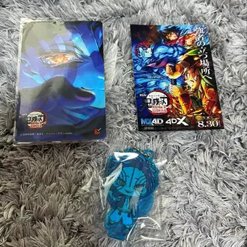 귀멸의 칼날 무한성편 무비티켓 아카자 입장 혜택 가챠가챠