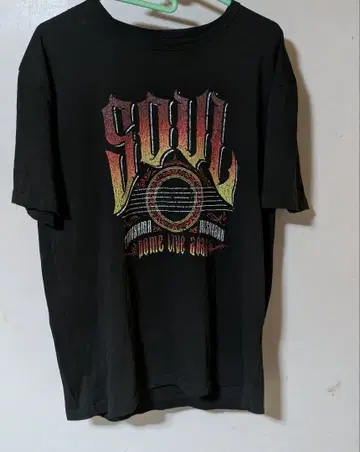 후쿠야마 마사히로 투어 T셔츠