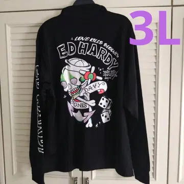 스컬 트랙 자켓 에드 하디