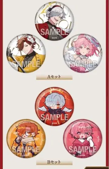 대요괴 로손 캔뱃지 세트 컴프 달마이즈갓 아리사카 nqrse