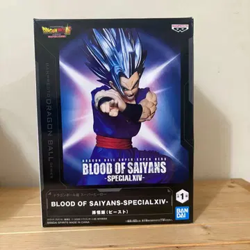 드래곤볼 BLOOD OF SAIYANS-SPECIALXIV 손오반