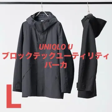 미사용 새상품 UNIQLO U 블록 테크 유틸리티 후드티 다크 그레이 L