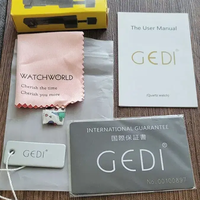 5번째 상품 이미지