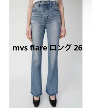 마우지 mvs flare 롱 26 플레어 데님