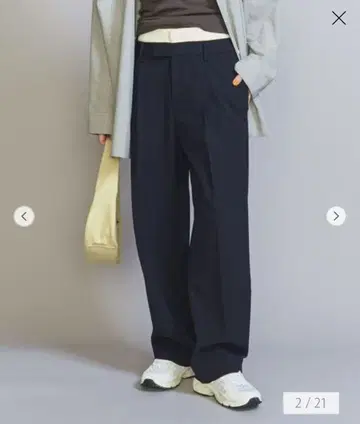 당일 배송/완판템 [ BEAUTY&YOUTH ] 레이어드 턱 와이드 팬츠