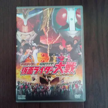 새상품급 DVD 가면라이더 대전