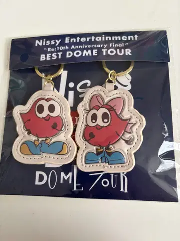 Nissy 10주년 기념 키링 2개 세트