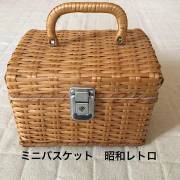 미니 바스켓 카고백 레트로