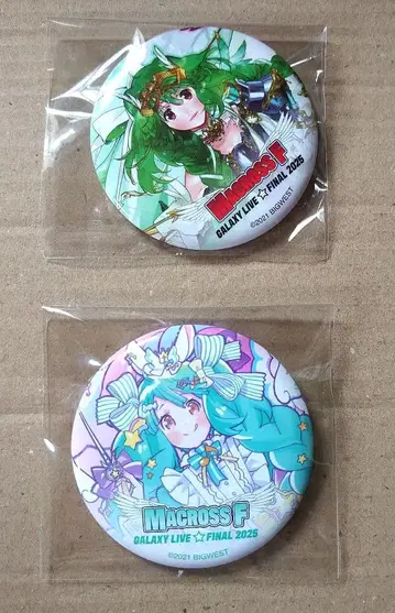 마크로스F 란카 캔뱃지 럭키드로우 갤럭시 라이브 파이널