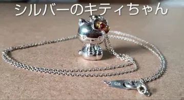 실버 키티 목걸이