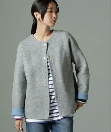 더블 페이스 가디건