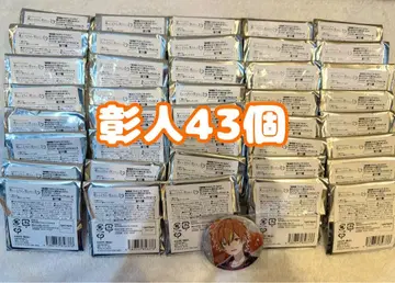 극장판 프로젝트 세카이 시노노메 아키토 글리터 캔뱃지 그리캔 43개