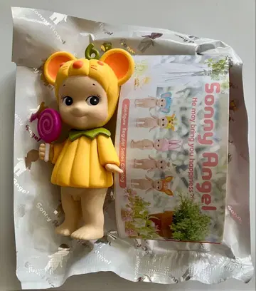 소니 엔젤 호박 마우스