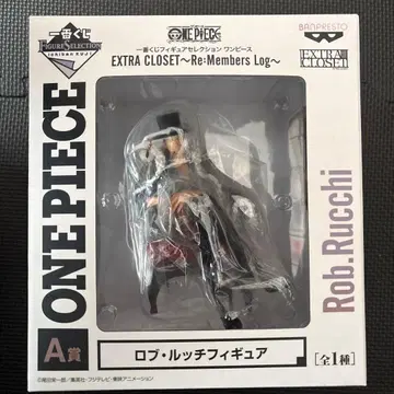 원피스 제일복권 셀렉션 EXTRA CLOSET A상 로브 루치